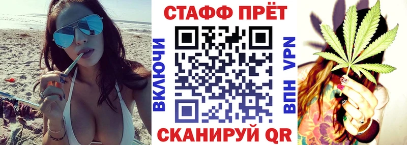 Купить наркотики Бирск ГЕРОИН СК Меф мяу мяу Гашиш АМФЕТАМИН