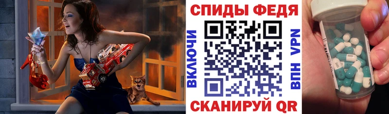 АМФ Premium Бирск