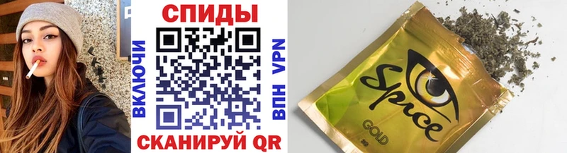 Бутират оксибутират  сайты даркнета клад  Бирск 