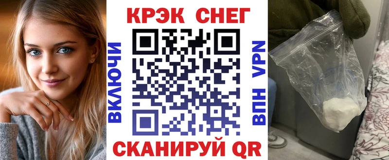 Кокаин Columbia  ОМГ ОМГ ТОР  Бирск 