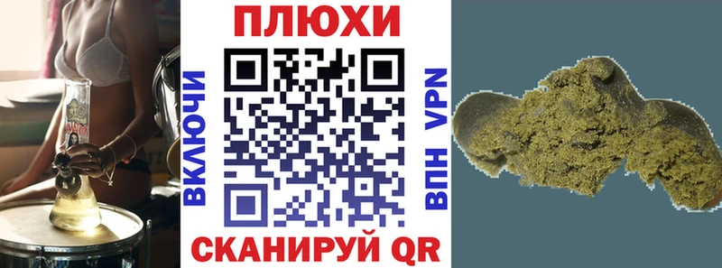 ГАШ Premium Бирск