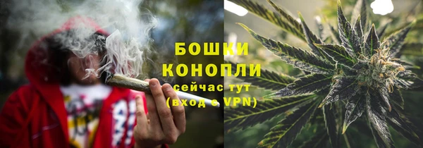 кокаин VHQ Корсаков