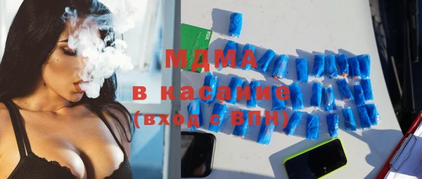 spice Белоозёрский