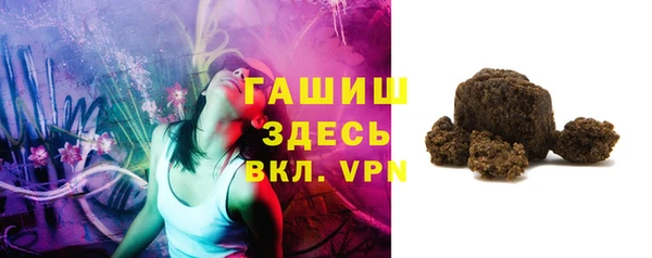 бутик Липки