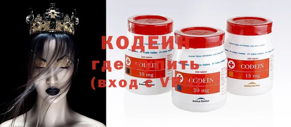 бутик Липки