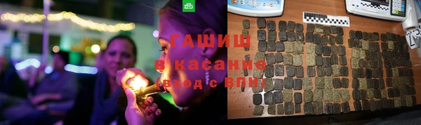 прущая мука Лихославль