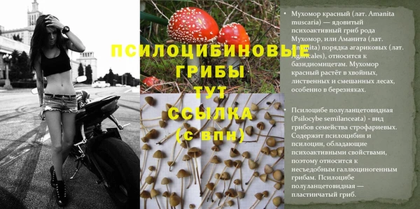бутик Липки