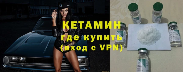 синтетический гашиш Лиски