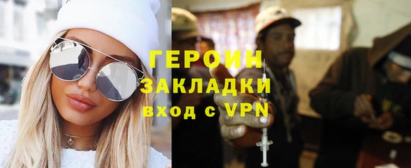 бутик Липки