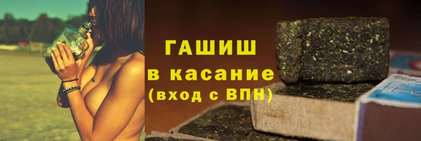бутик Липки