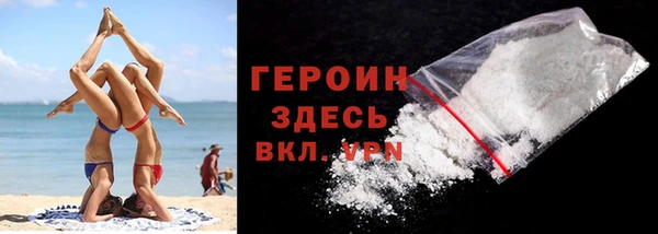прущая мука Лихославль
