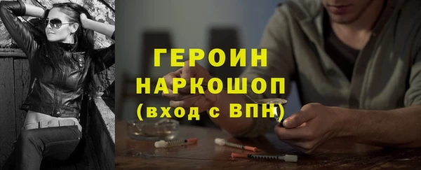 прущая мука Лихославль