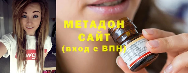 прущая мука Лихославль