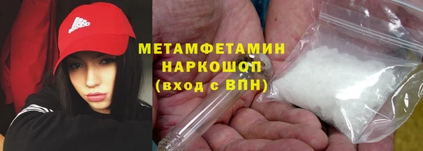 бутик Липки