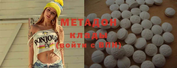 spice Белоозёрский