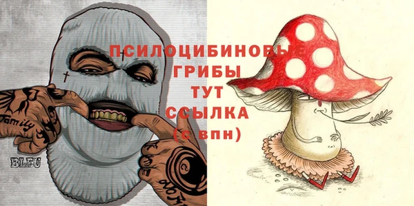 бутик Липки