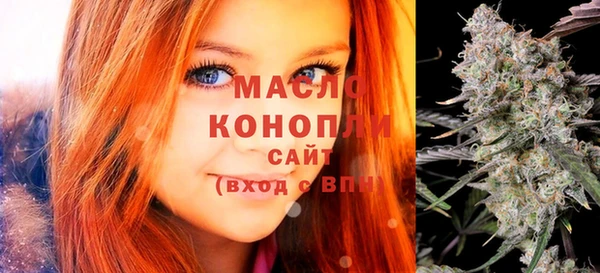 синтетический гашиш Лиски