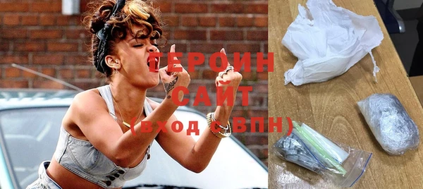 spice Белоозёрский