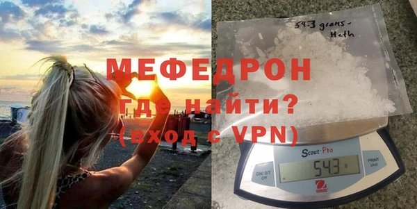синтетический гашиш Лиски