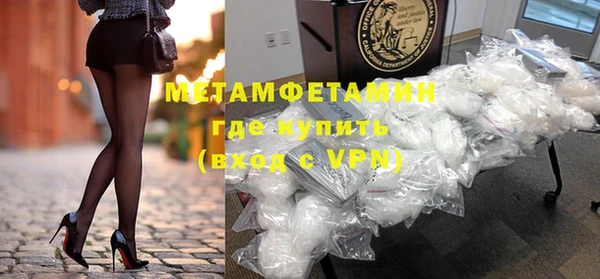 бутик Липки