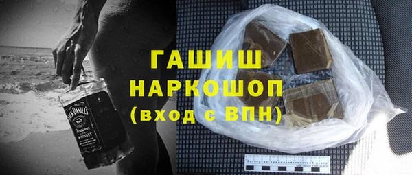 spice Белоозёрский