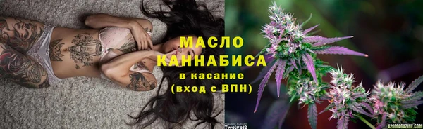 прущая мука Лихославль