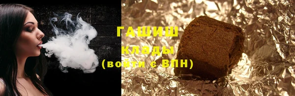 spice Белоозёрский