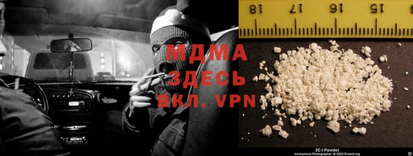 бутик Липки