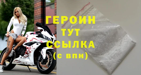 синтетический гашиш Лиски