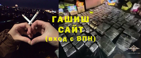 бутик Липки