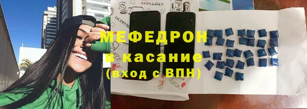 прущая мука Лихославль