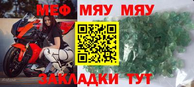 экстази Камышлов
