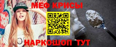 экстази Камышлов