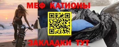 прущая мука Азнакаево