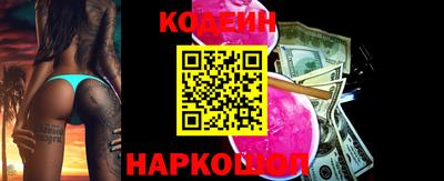 экстази Камышлов