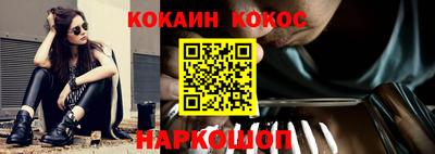 экстази Камышлов