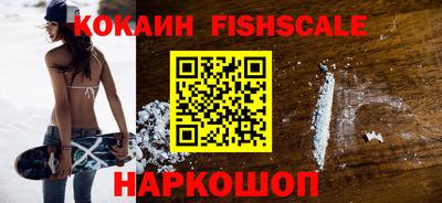 герыч Канаш