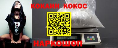 ALPHA-PVP Аргун