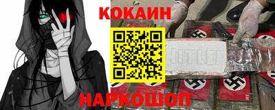 экстази Камышлов