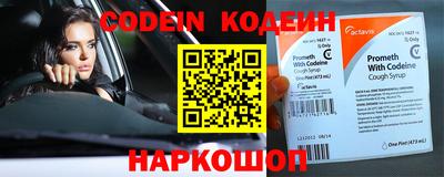 PSILOCYBIN Абакан