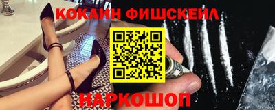 ALPHA-PVP Аргун