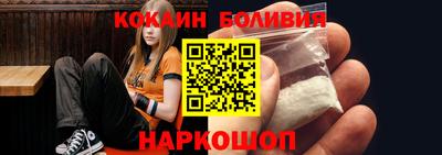 герыч Канаш