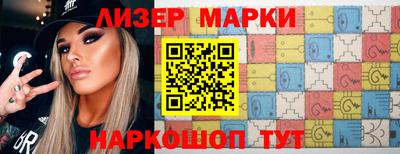 эйфоретик Кандалакша