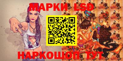 экстази Камышлов