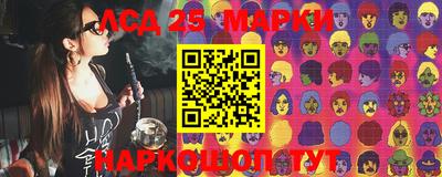 герыч Канаш