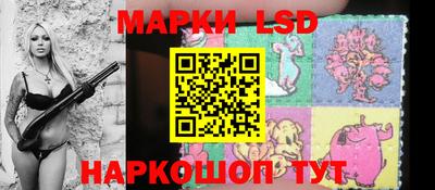 спиды Апшеронск