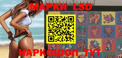 ALPHA-PVP Аргун