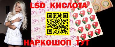 герыч Канаш