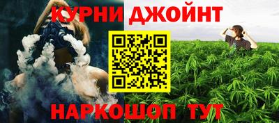 эйфоретик Кандалакша