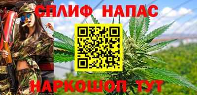 герыч Канаш
